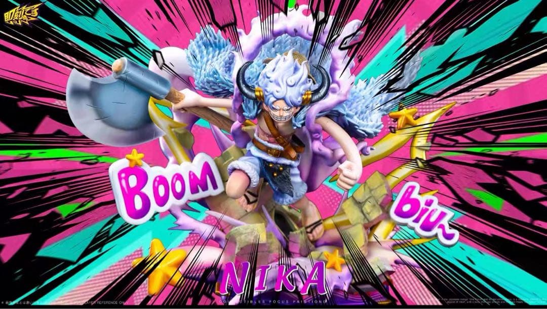 ワンピース　ギア5 ルフィ　ガレージキット　フィギュア　完成品