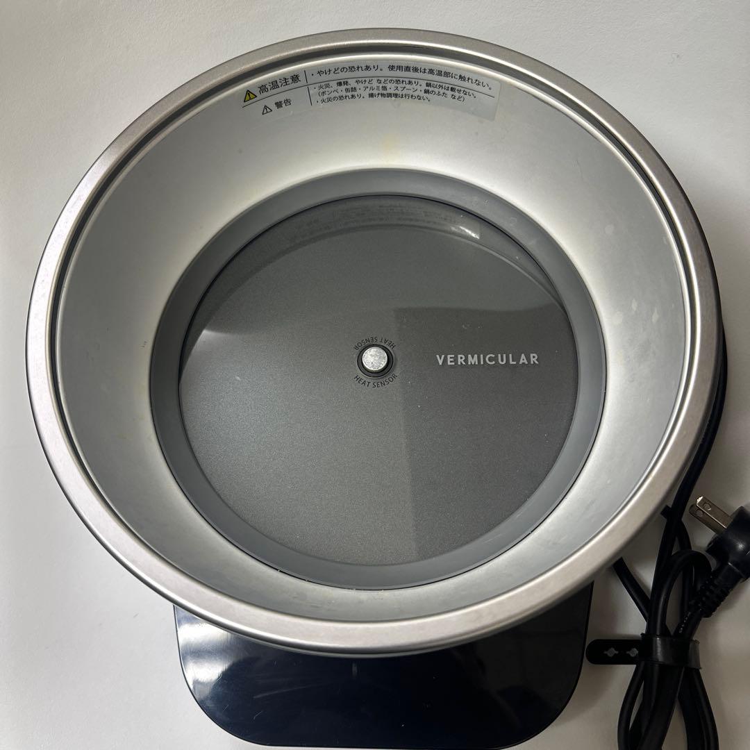 ゆ*営様 VERMICULAR 炊飯器 鋳鉄 内釜