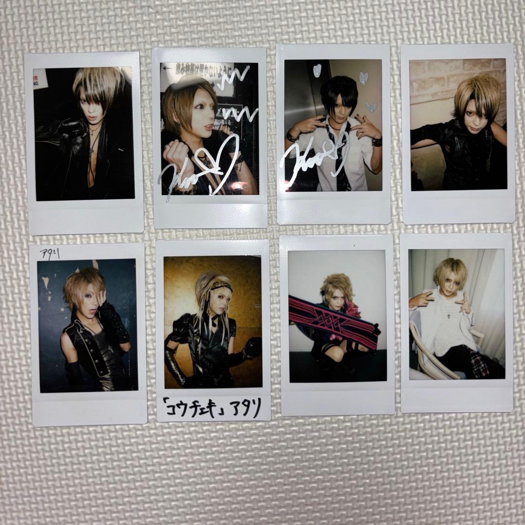少年記 コウ チェキ 甘い暴力 咲 サイン入り 8枚