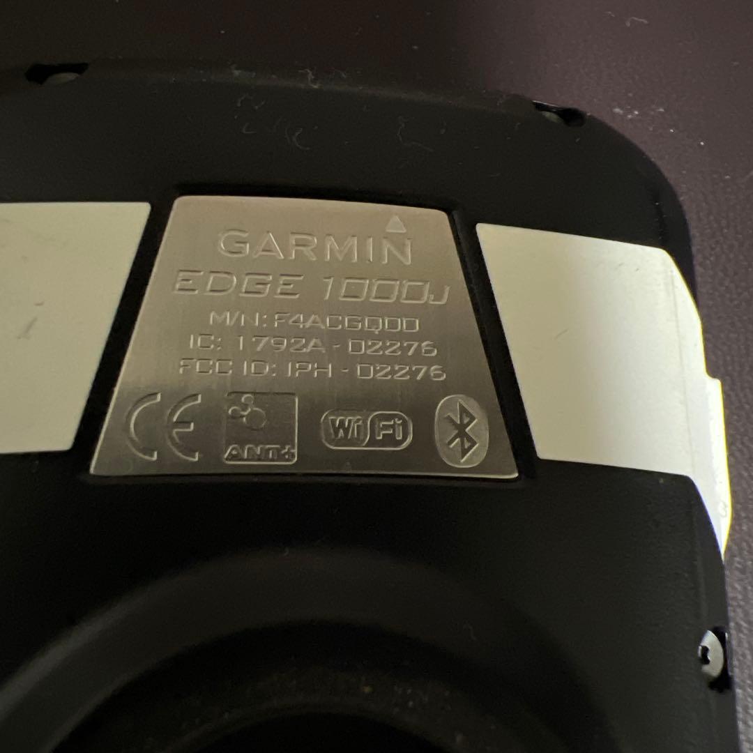 GARMIN EDGE 1000J サイクルコンピューター 本体