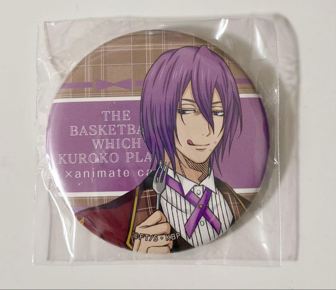 黒子のバスケ 紫原敦 アニカフェ バレンタイン 缶バッジ