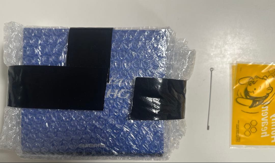 シマノ(SHIMANO) 両軸リール 21 バルケッタ BB 150DH-HG