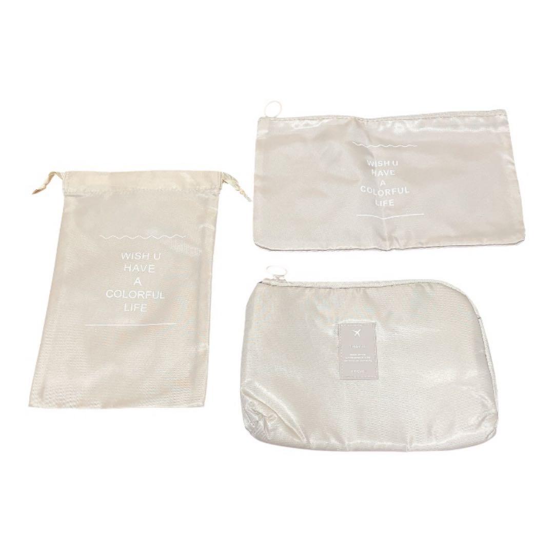 トラベルポーチ 9点セット　ベージュ　衣類　収納　パッキング　大容量