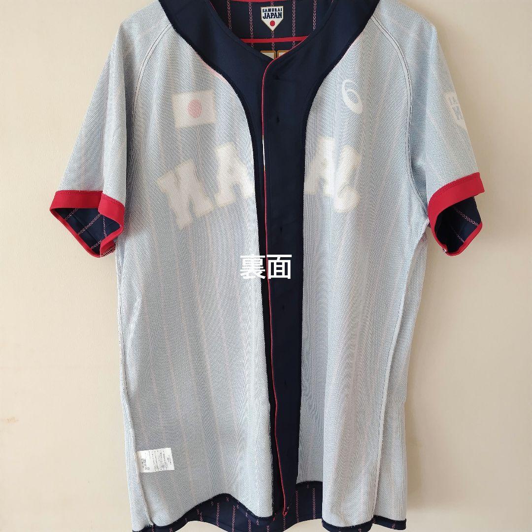 最終価格【2点セット】侍JAPAN ユニフォーム #4 菊池涼介選手 CARP