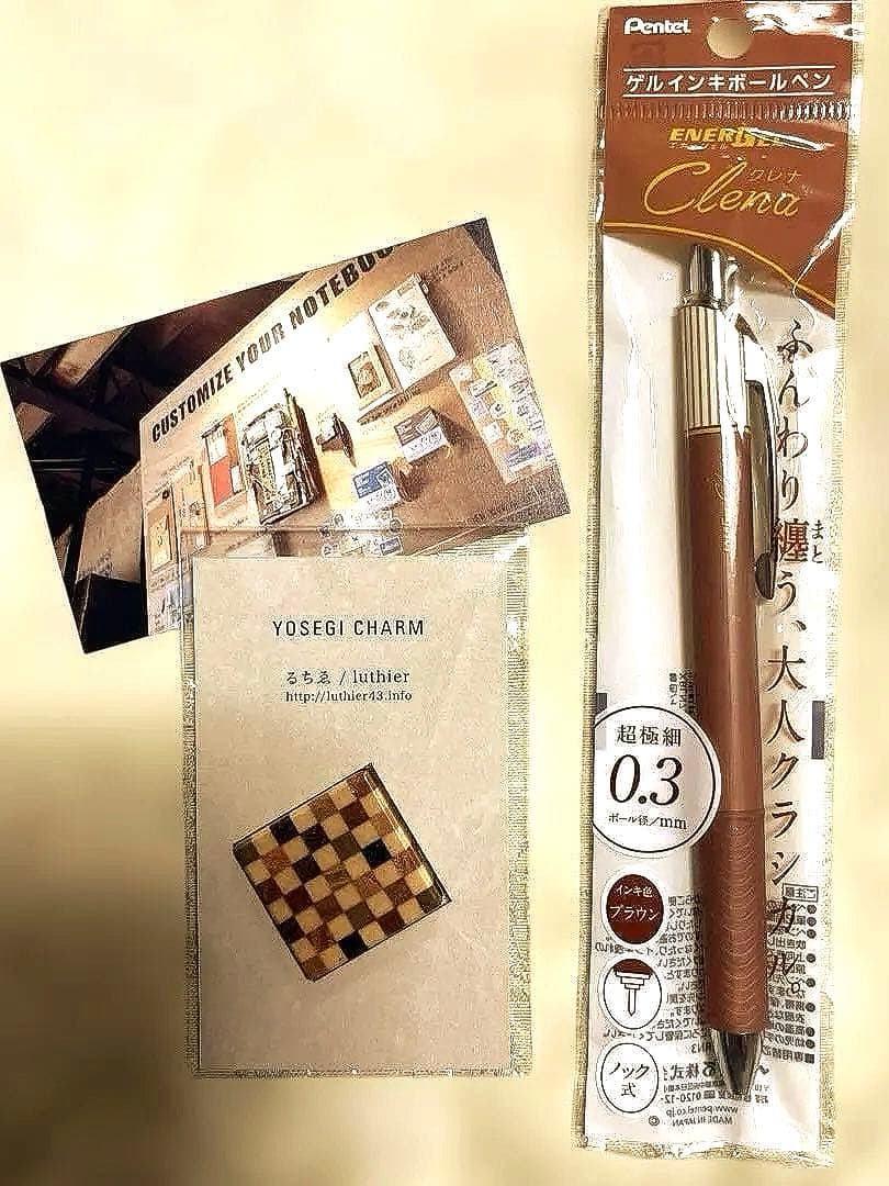 トラベラーズノートレギュラーサイズ キャメルカスタマイズセット