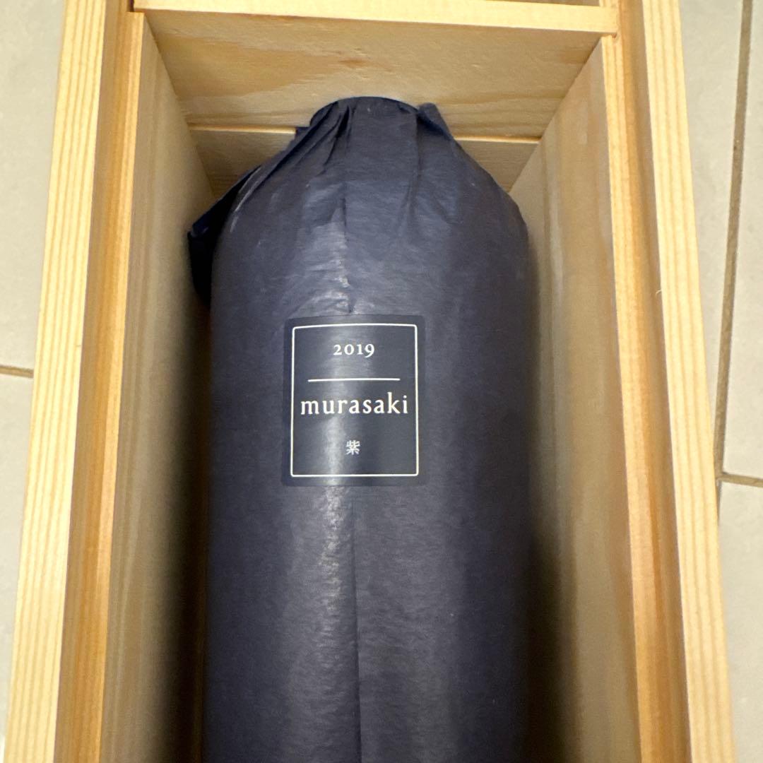 KENZO ESTATE ワイン 木箱入り