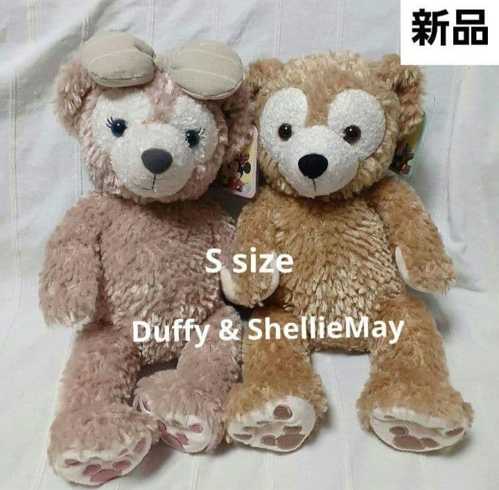 【新品】TDS ダッフィー & シェリーメイ ぬいぐるみ Sサイズ セット