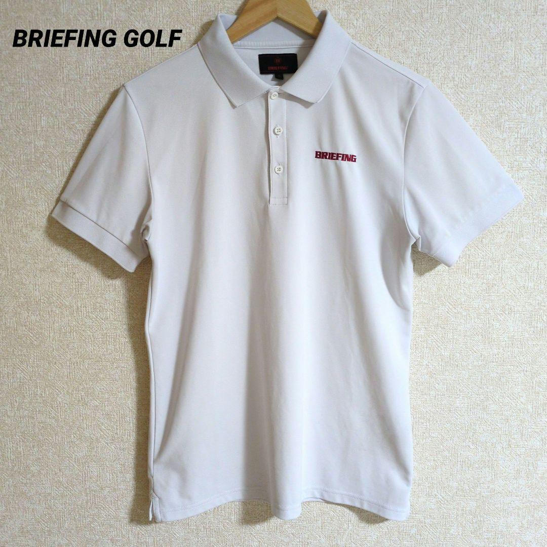 ブリーフィングゴルフ 刺繍 ロゴ ポロシャツ ゴルフウェア 白 L