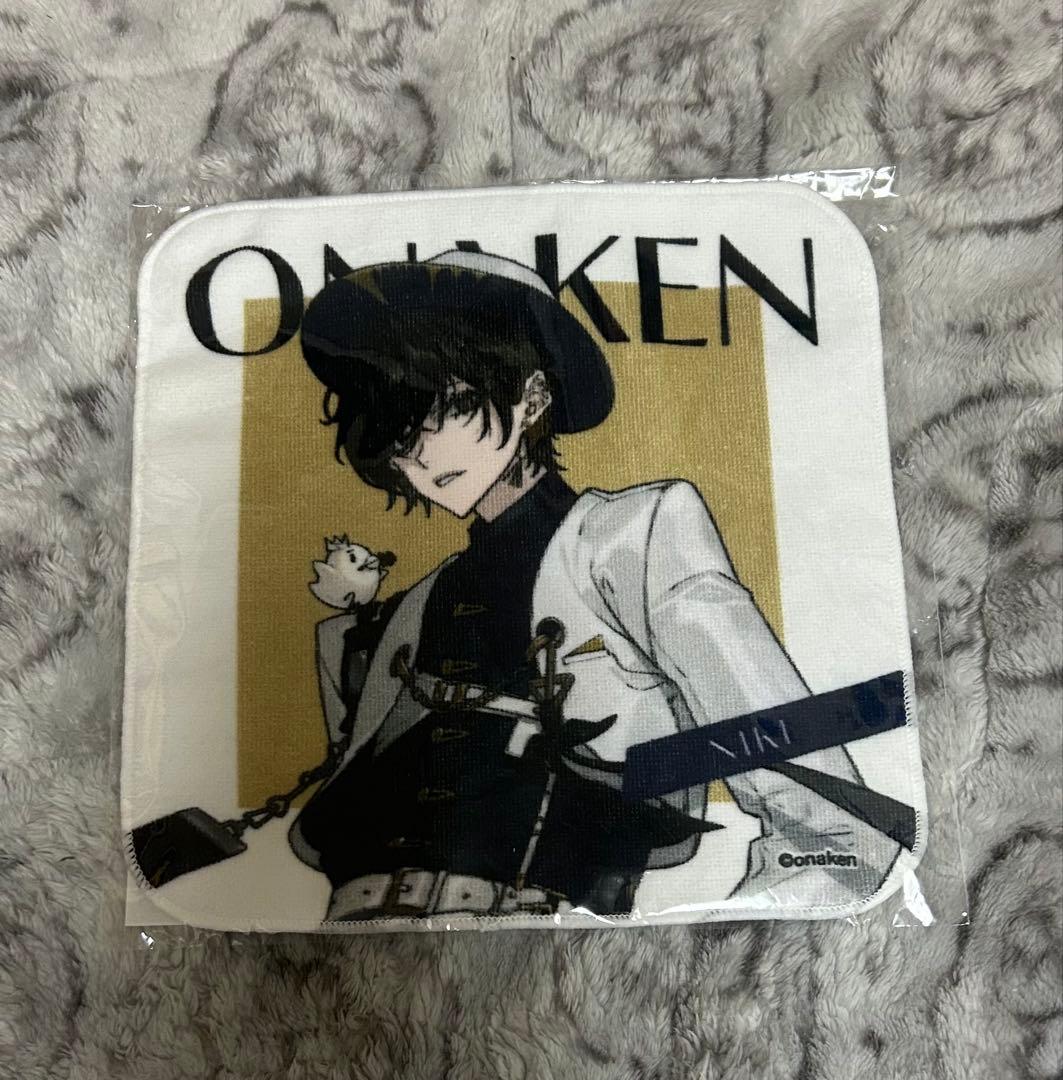 女子研究大学　ニキ　17点セット