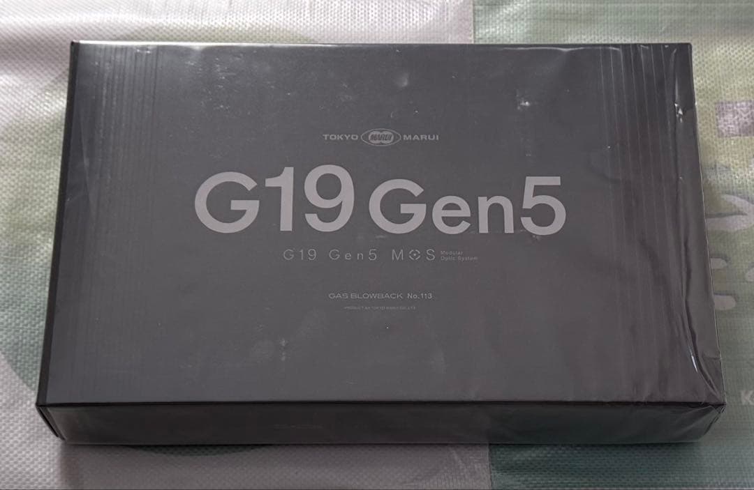 東京マルイ グロック19gen5 MOS ガスブロ 新品未開封品 当日発送可