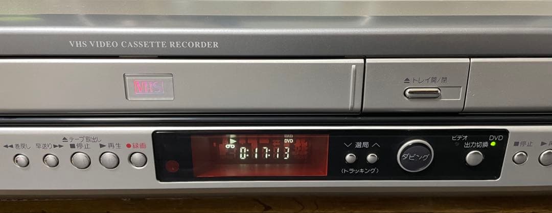 【big】極美品SHARP DV-RW190 VHS一体型DVDレコーダー