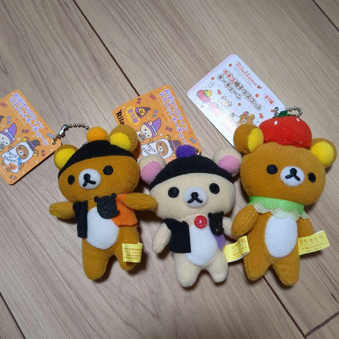 リラックマ まとめ売り コリラックマ ぬいぐるみ パペット トコトコぬいぐるみ