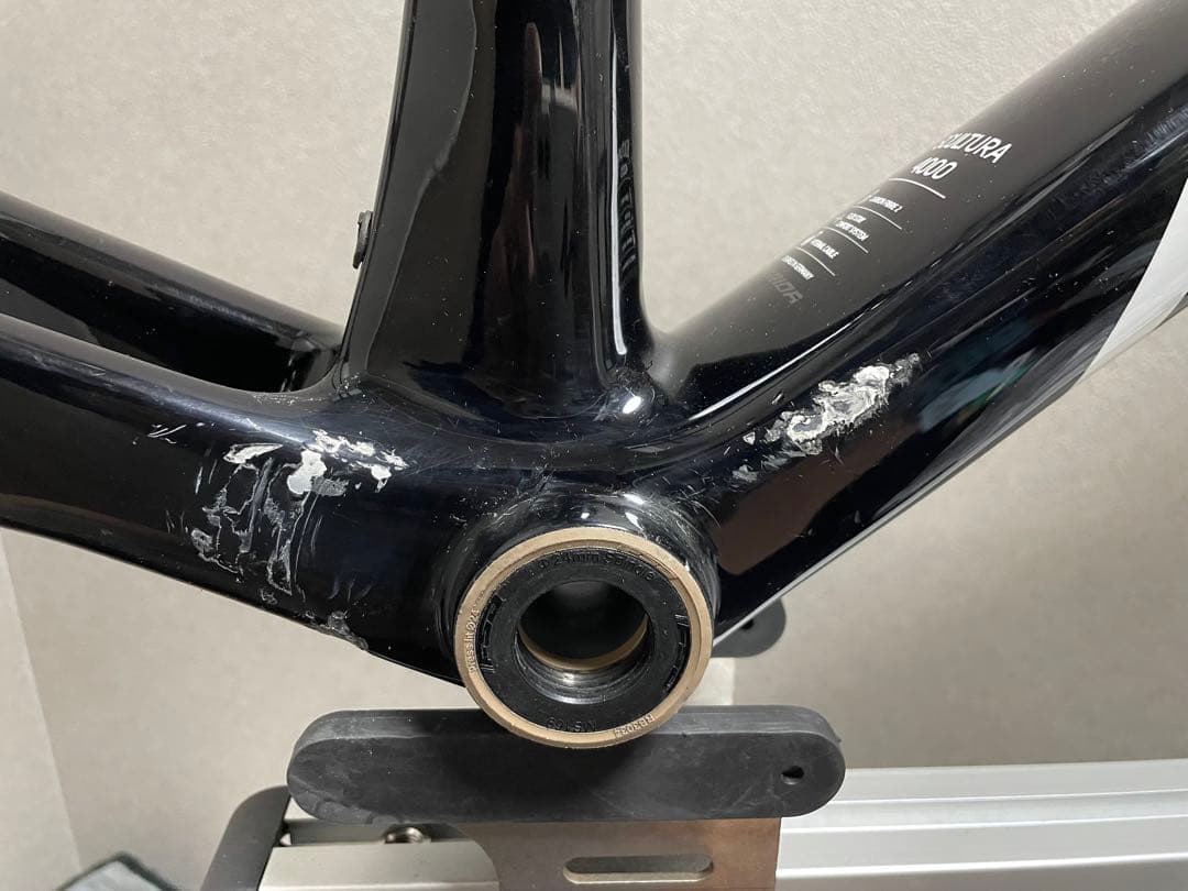 MERIDA SCULTURA 4000 メリダ　　2021 50サイズ