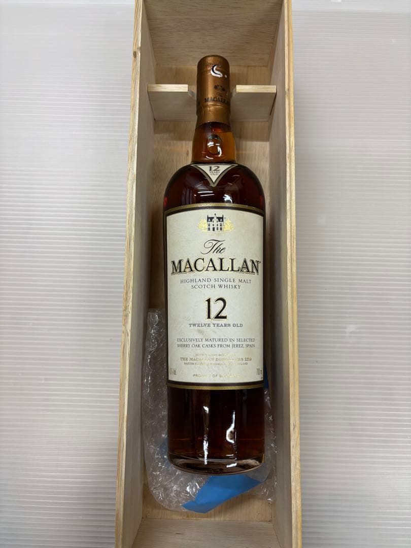 マッカラン12年旧ボトル