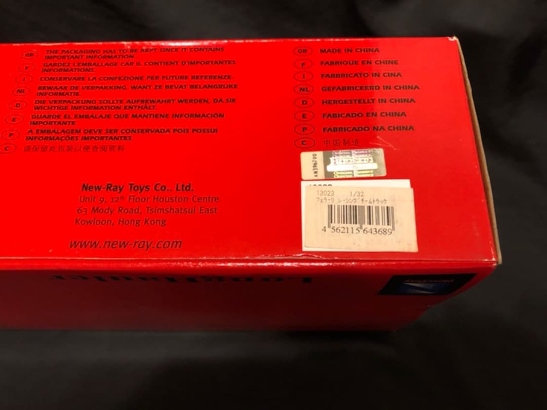 フェラーリ　トレーラー　1/32　未開封品