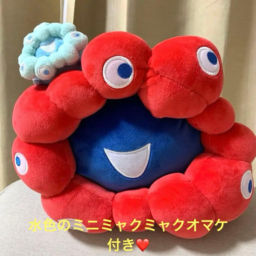 関西万博 EXPO2025ミャクミャクもっちりぬいぐるみ大オマケ