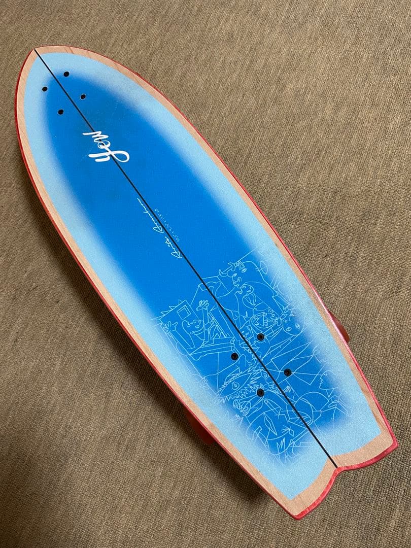 YOW ARITZ ARANBURU 30.5\" アリツ・アランブル