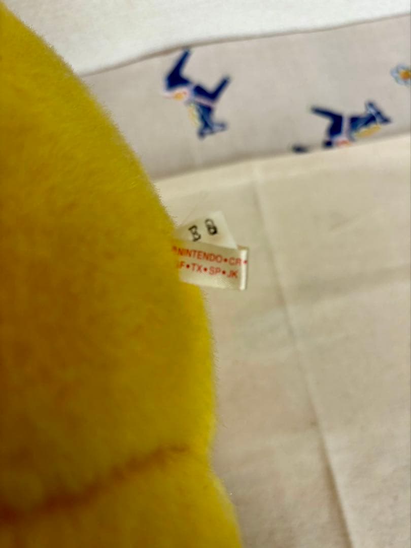 ピカチュウ 等身大ぬいぐるみ