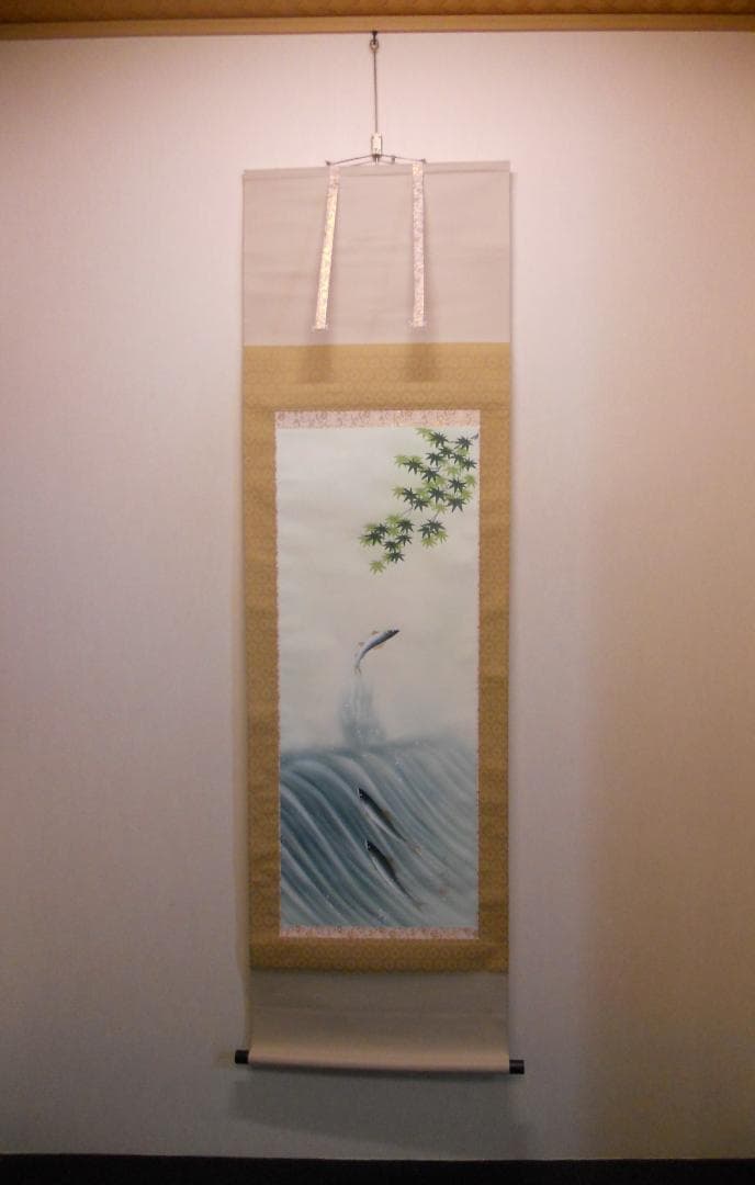 掛け軸 石田春水 鮎 絹本 希少 軸装 茶道具 掛軸 茶掛け 美品 です。