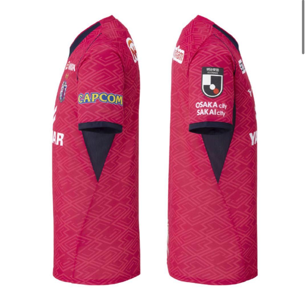 Jリーグセレッソ大阪 2025 ホーム半袖レプリカユニフォーム ミズノ製Lサイズ
