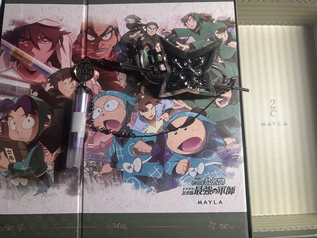 【お値下げ中】 忍たま乱太郎　MAYLA 5年生　簪 おまけつき