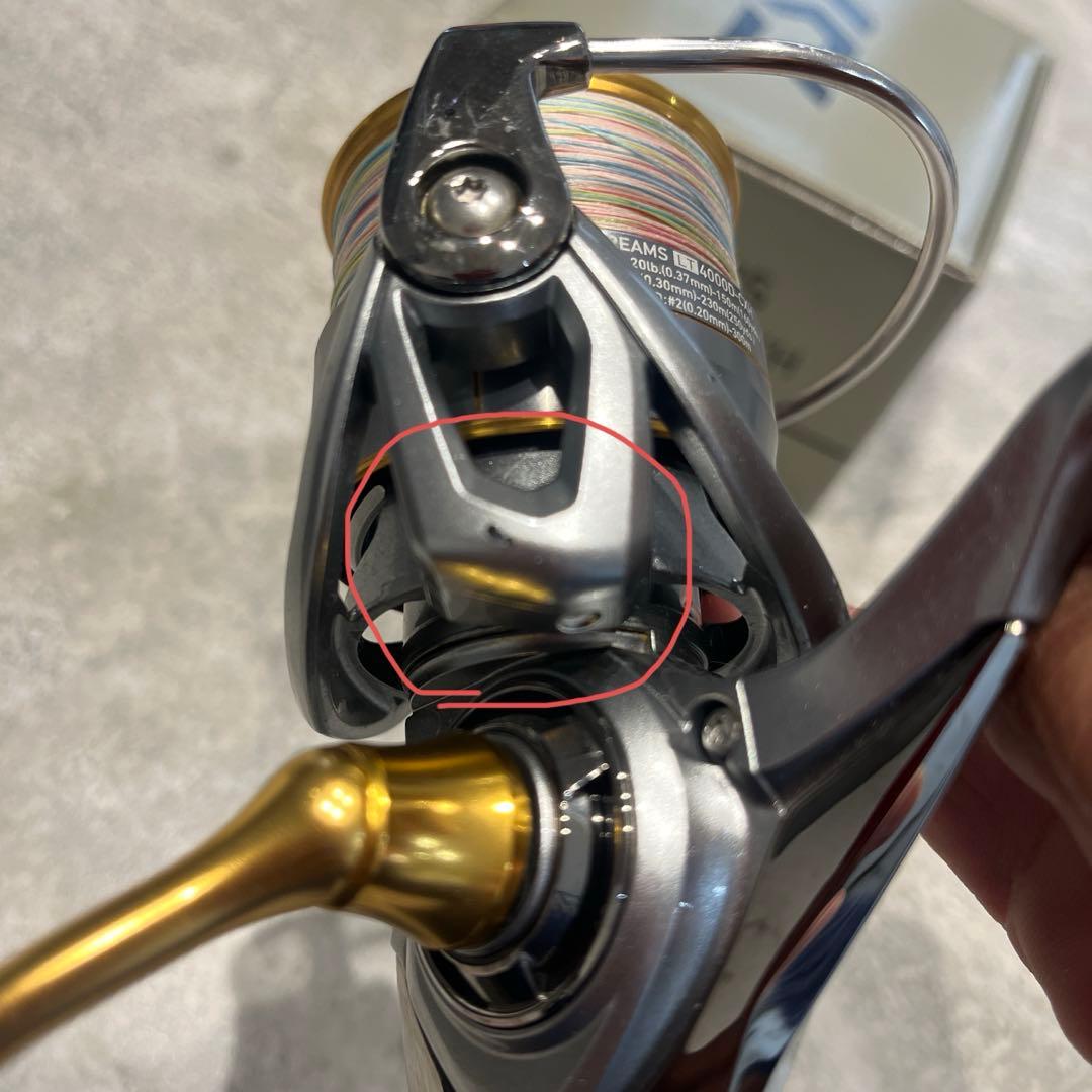 18フリームスLT4000D-CHX ダイワリール