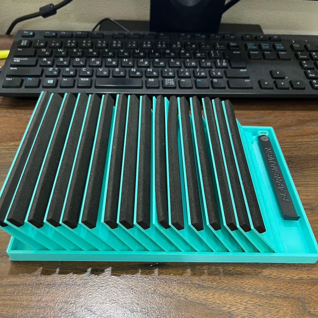 スプーンフラップシステム　ミントグリーン　40バッカンサイズ