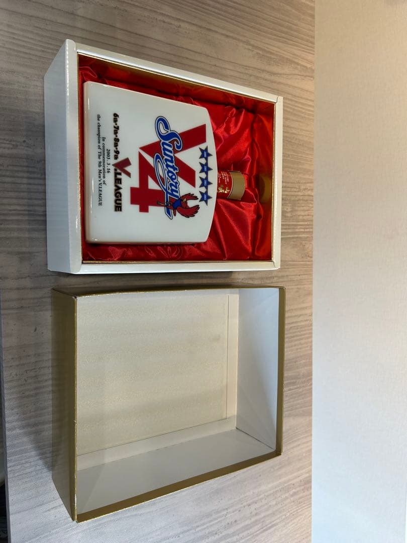 サントリー V4 ウイスキー サイン入り