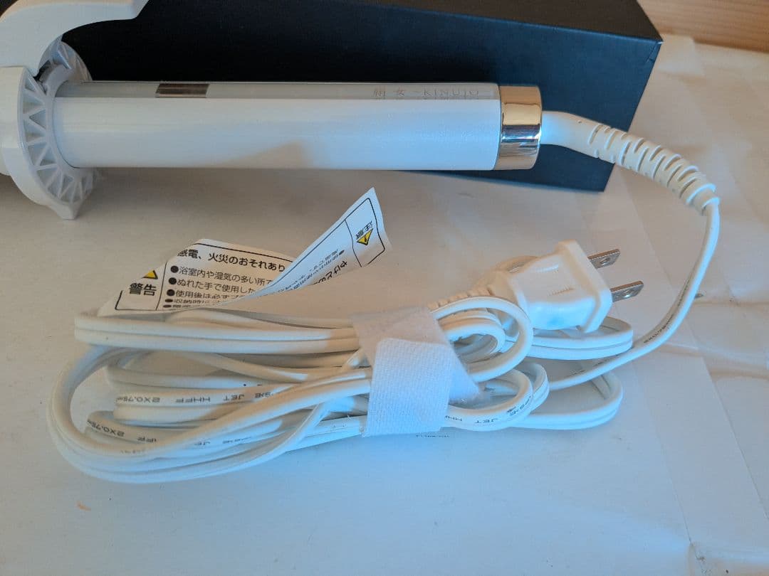 【美品】絹女　〜KINUJO〜　キヌージョ カールアイロン　KC032