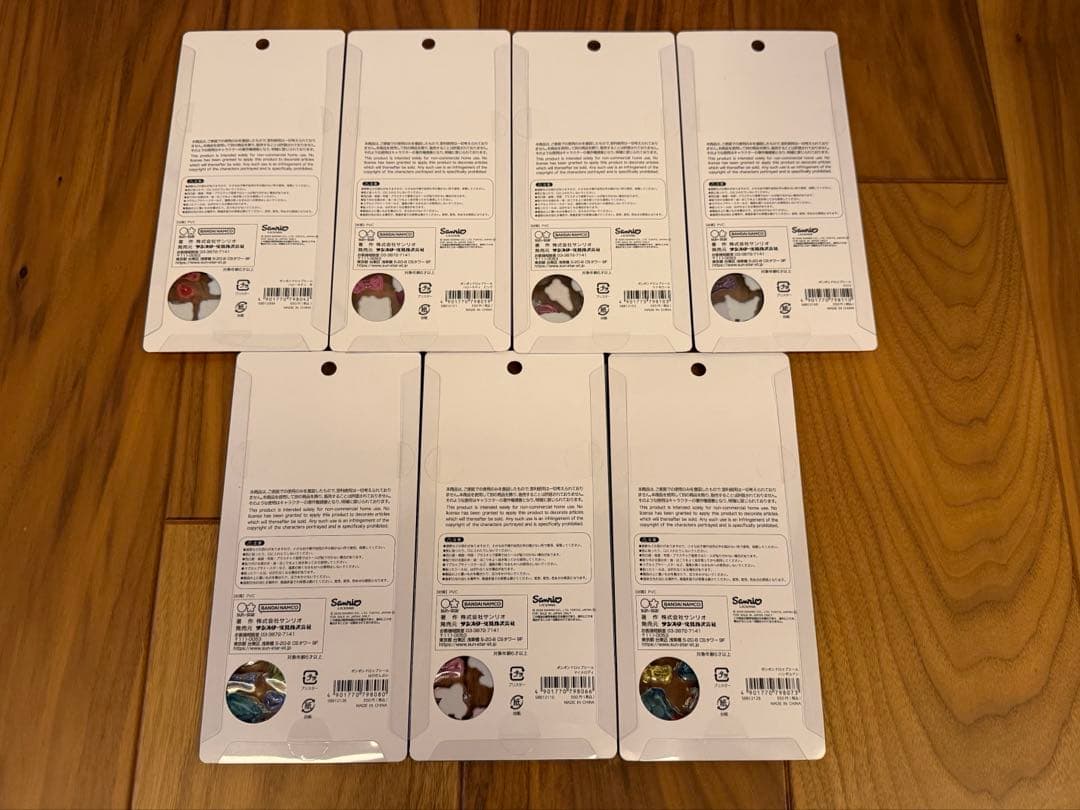 ※最安値※正規品　ボンドロサンリオ第二弾　7点