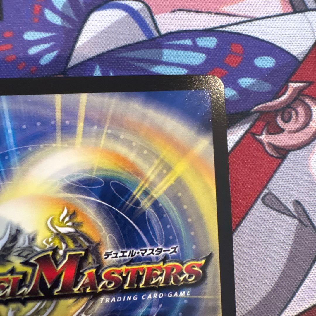 終末の時計 ザ・クロック GP プロモ