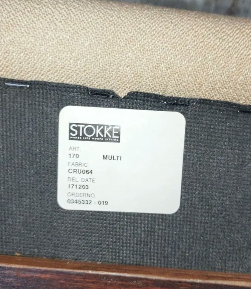 STOKKE ストッケ ヴァリエール バランスチェア デスクチェア