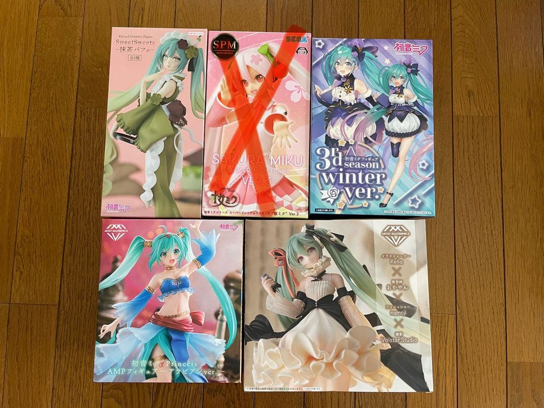 【新品未開封】初音ミク　フィギュア　4個セット