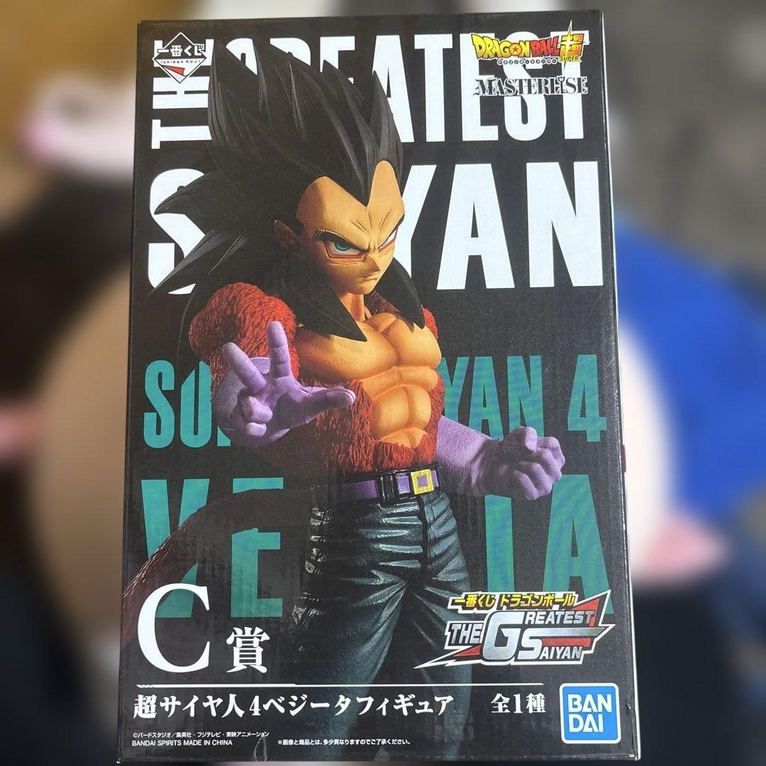 ドラゴンボール　一番くじ　フィギュア　ベジータ4