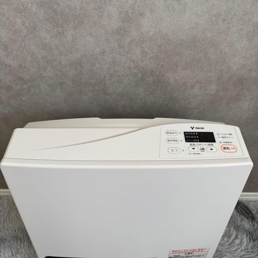 【未使用】 Rinnai ガスファンヒーター　RC-U4001E 都市ガス