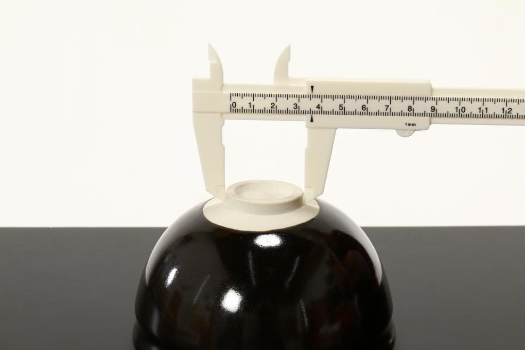 黒色 天目茶碗 木箱付き