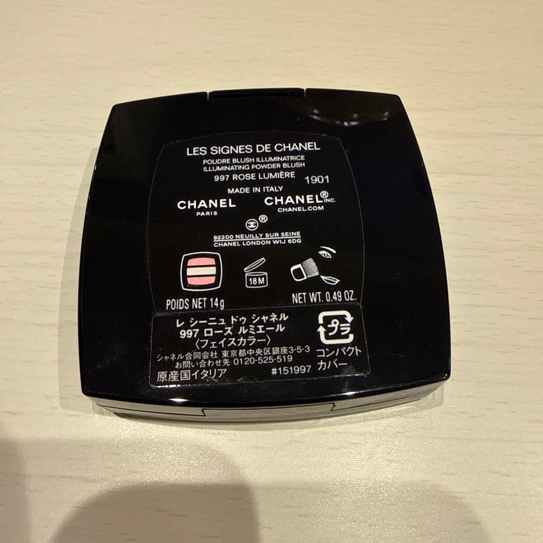 【新品 未使用】CHANEL パウダーチーク 997 ローズ・ルミエール 限定品