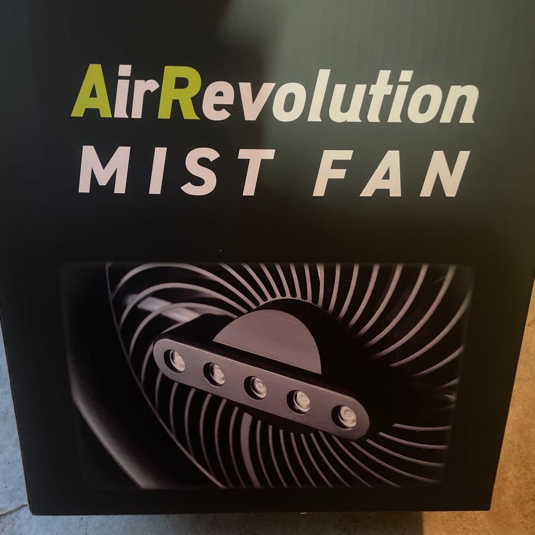 C*e様 Air Revolution MIST FAN