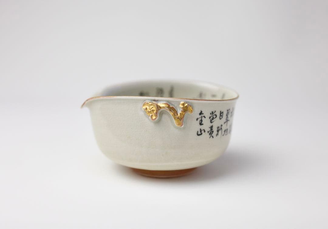 九谷焼　田村金星　細字 煎茶道 和歌 梅椿図 点金 霊芝耳