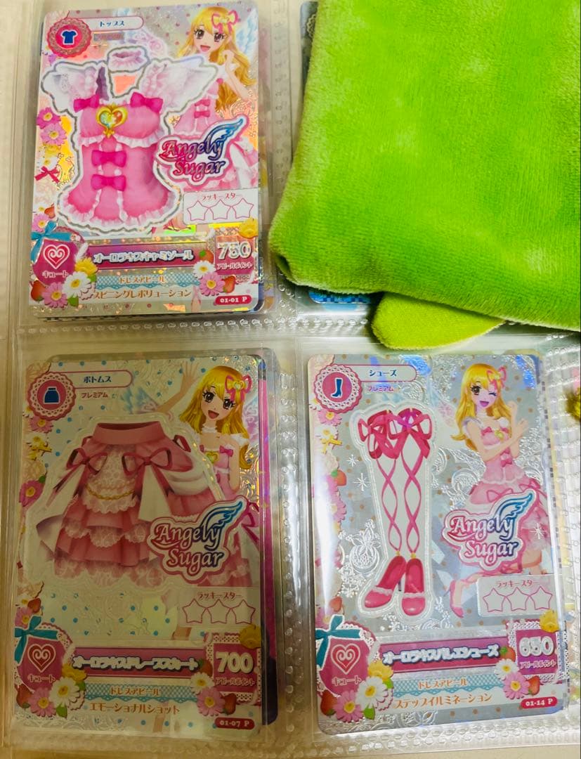 アイカツカード　プレミアム　まとめ売り