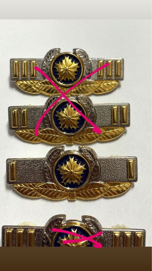 ト*ソ様 警察官　階級章　警部補　レプリカ