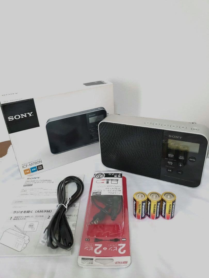 【美品】 SONY ICF−M780N 2020年製 PLLシンセサイザー
