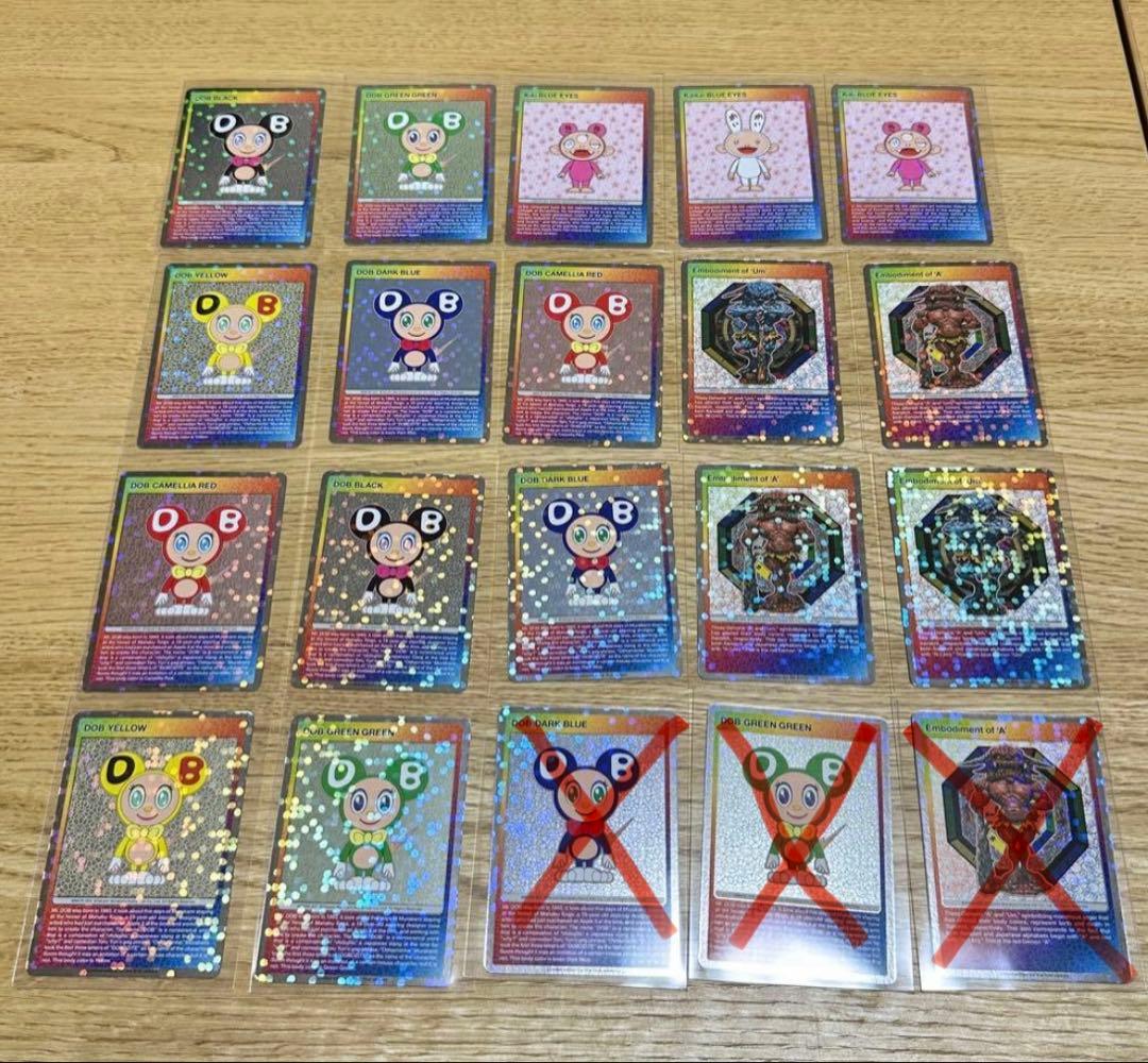 村上隆 もののけ京都 トレカ 英語版 セミコンプ 20枚 京都市美術館