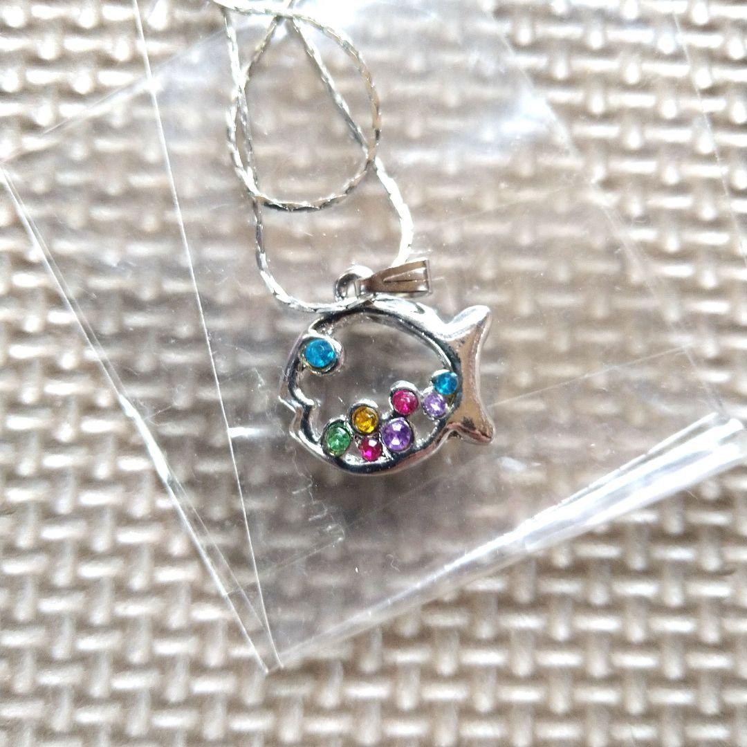 SUPER JUNIOR　ドンヘ　アクリルキーホルダー　セット