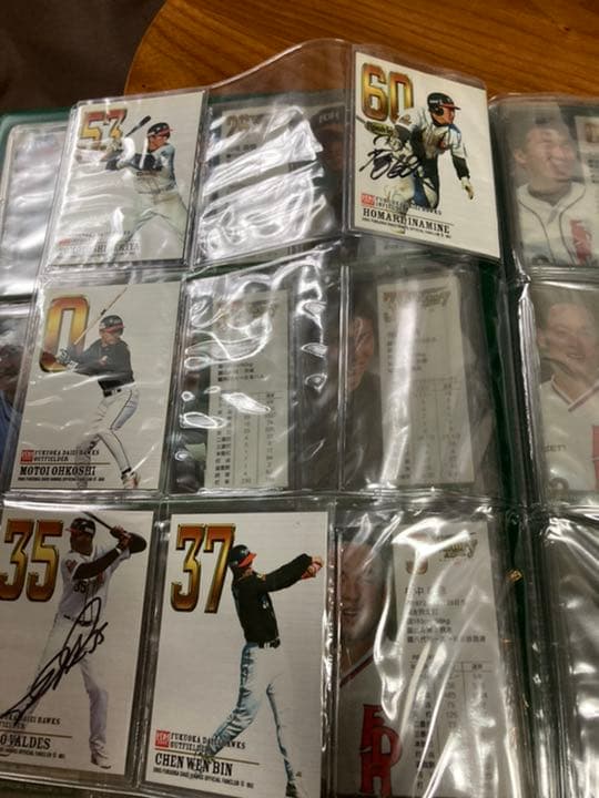 プロ野球カードセット