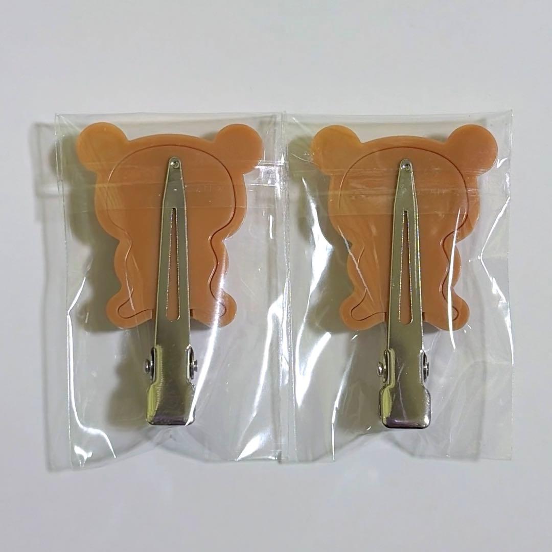 チャイロイコグマ　ヘアピン　ヘアクリップ　リラックマ