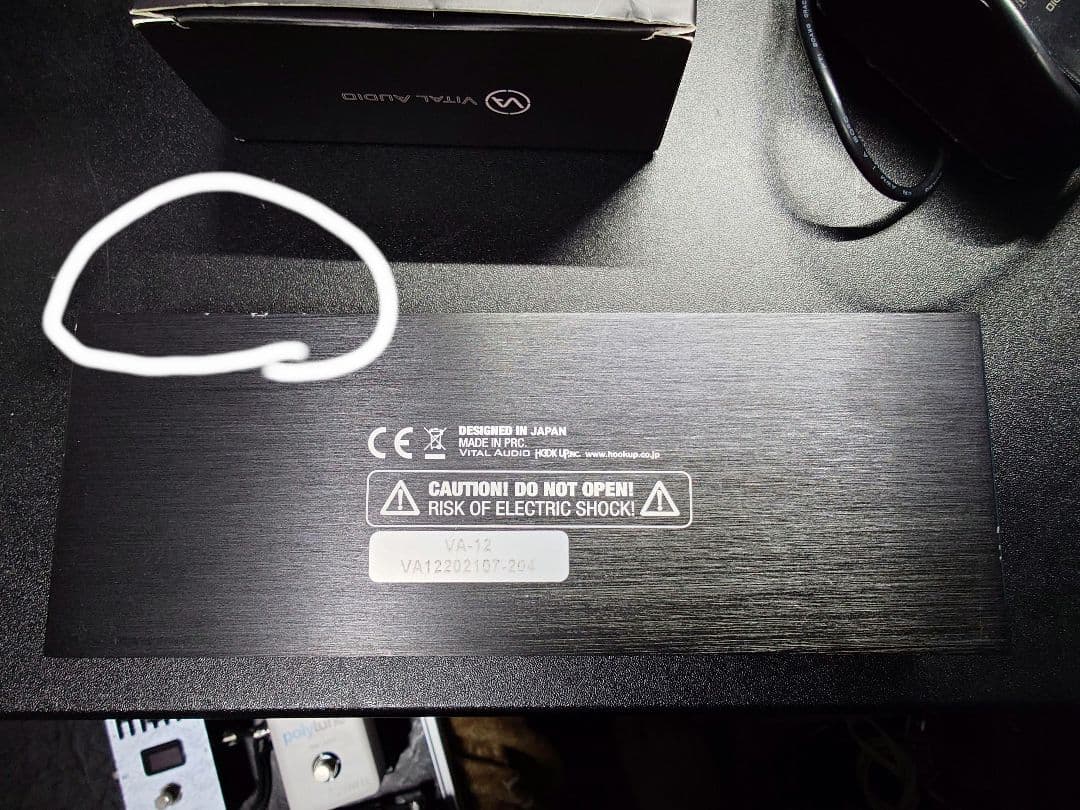 ギター VITAL AUDIO VA-12