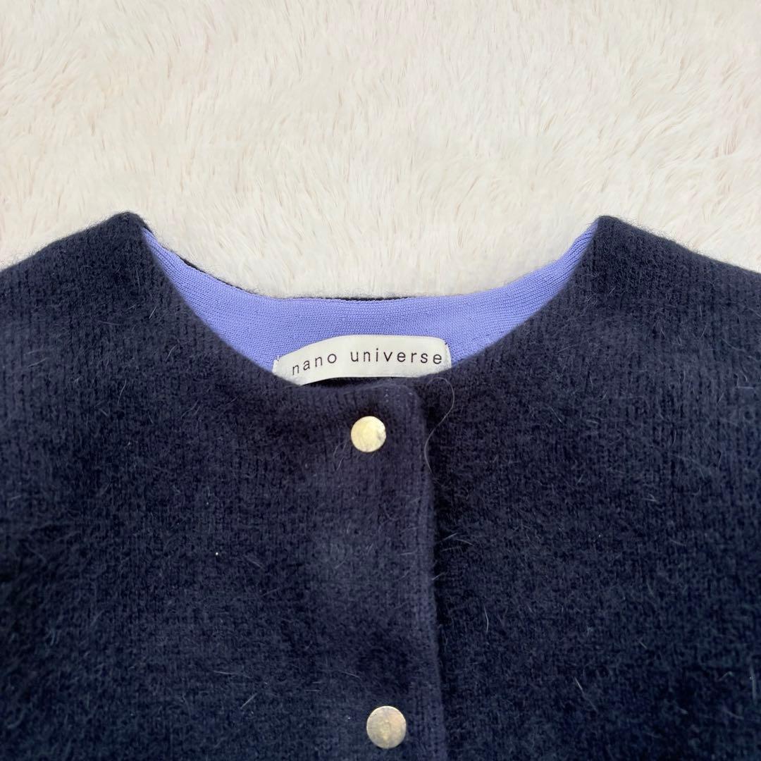 美品✨24AW✨ナノユニバース　ウォッシャブルフォックスリバーニットジャケット