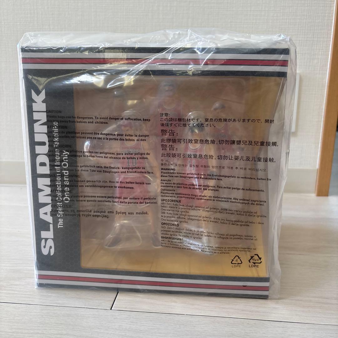 スラムダンク　フィギュア