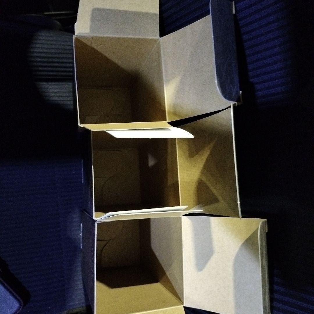 サントリー ウイスキー 響21年空箱✕3